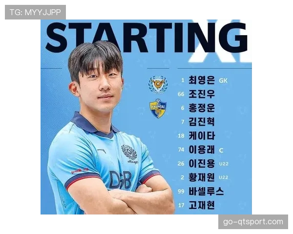 官方比赛报告指出，本轮场均角球数较上月上升15%